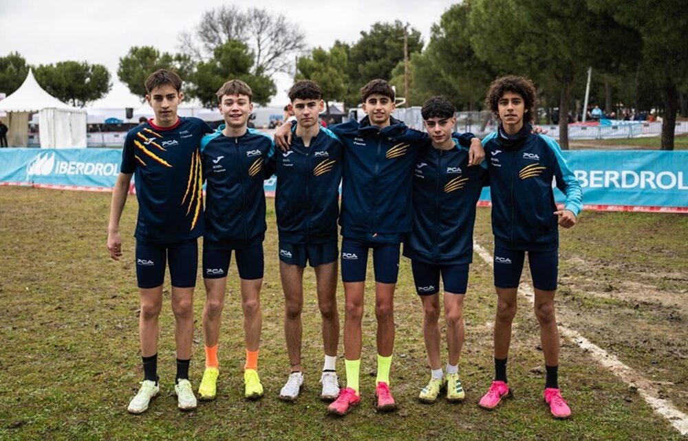 Club Atletisme Sant Boi