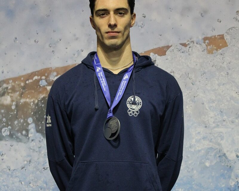 Adrián Santos